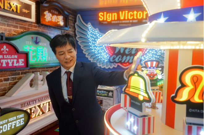 Sign_Victory_ML4SF導入事例